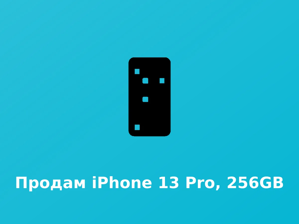 Გაყიდვა iPhone 13 Pro, 256GB