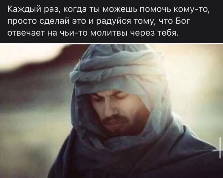 იყიდება სასახლე გლდანში